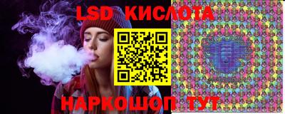 альфа пвп VHQ Волжский