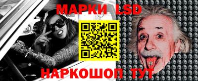 винт Волгодонск