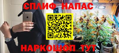 меф VHQ Волжск