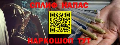 винт Волгодонск