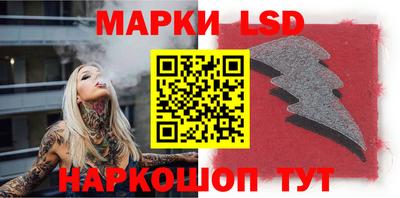 альфа пвп VHQ Волжский