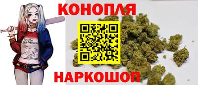 альфа пвп VHQ Волжский