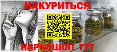 альфа пвп VHQ Волжский