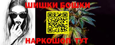 меф VHQ Волжск