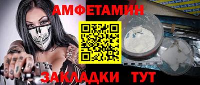 a pvp Иваново