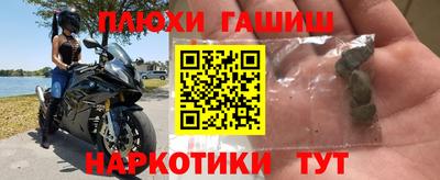 винт Волгодонск