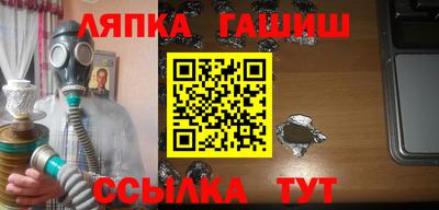 меф VHQ Волжск