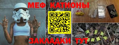 винт Волгодонск