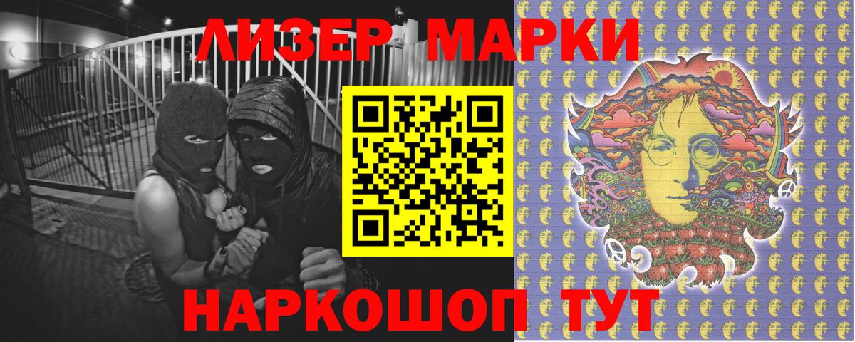 АМФ   Павлово  Вход с VPN  Cocaine  ГАШИШ  Купить закладку  МАРИХУАНА  Меф  